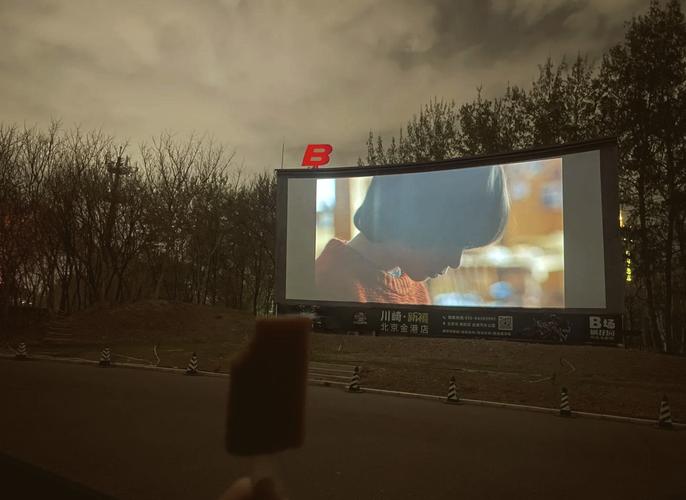 神马影院在线视频观看 - 2025最新高清影视免费追剧平台，告别广告畅享极速播放