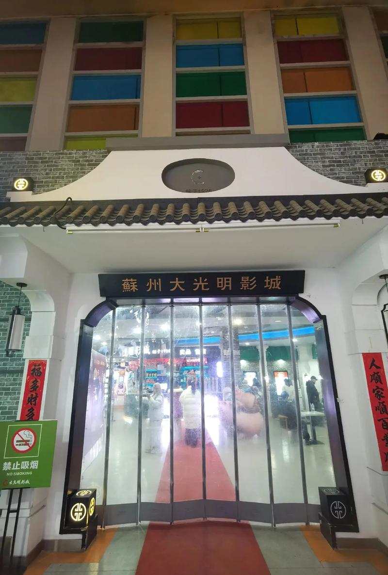根据果果影院生成的SEO标题（含3个长尾关键词）：**果果影院在线观看免费版 - 最新热播剧集高清资源与2025热门电影推荐**