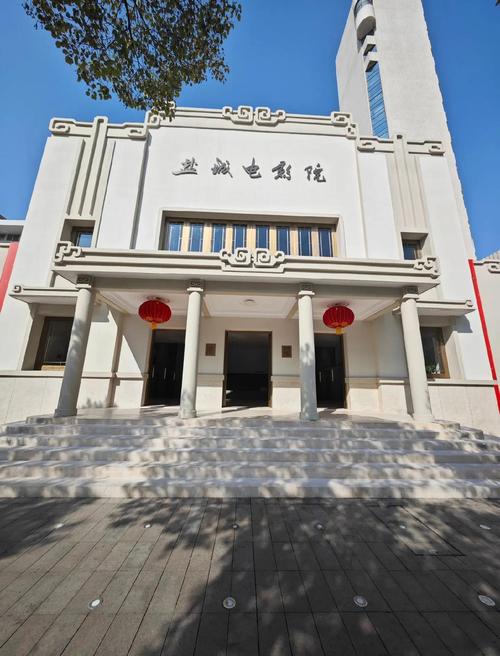 鲁大妈影院免费在线观看 - 最新电影电视剧高清资源 | 长尾关键词 | 鲁大妈影院