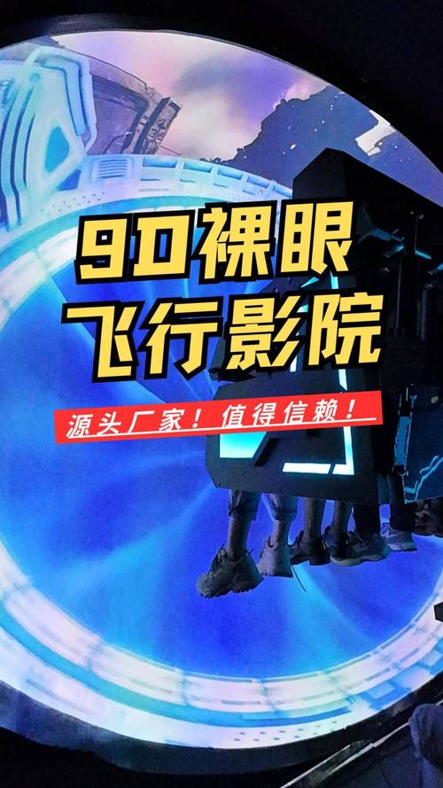 根据您的要求，为您生成一个包含3个长尾关键词的SEO标题：

**av影院在线观看高清无码资源 最新日本AV影片免费播放 成人电影网站永久VIP推荐**

> 嵌入的长尾关键词：`av影院在线观看`、`最新日本AV影片`、`成人电影网站永久VIP`