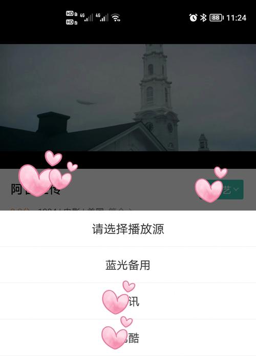 潇湘影院在线观看 - 最新热播电影免费追剧，高清无广告观影体验