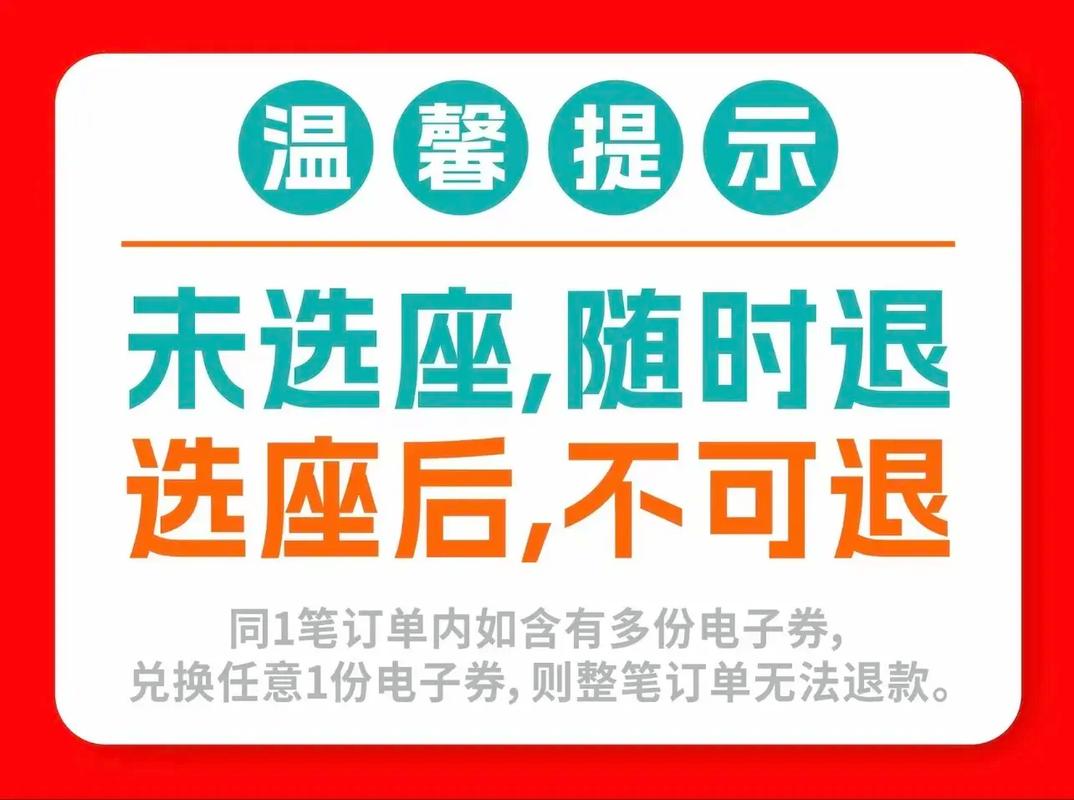 热热热热热热手机影院免费在线追剧指南｜高清流畅无广告｜热门影视资源一键收藏