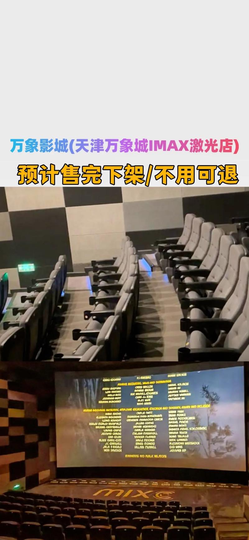 日本福利片精油按摩教程分享，沉浸式日式放松体验与身体舒缓技巧