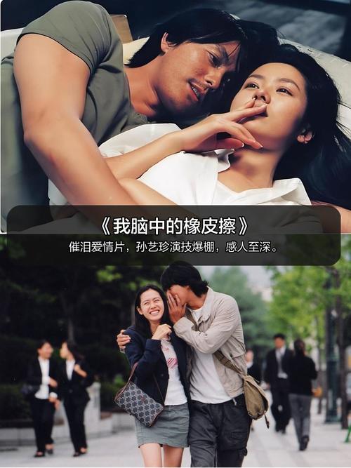 根据浮力影院1生成的SEO标题：**浮力影院1在线观看高清资源，最新热门影视剧集免费追剧指南**（长尾关键词：浮力影院1在线观看、浮力影院1高清资源、浮力影院1免费追剧）