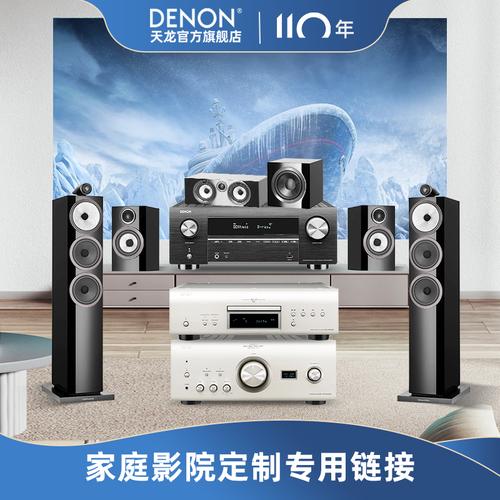 午夜DJ影院免费视频观看完整版 | 高清在线播放平台 | 深夜音乐视频资源