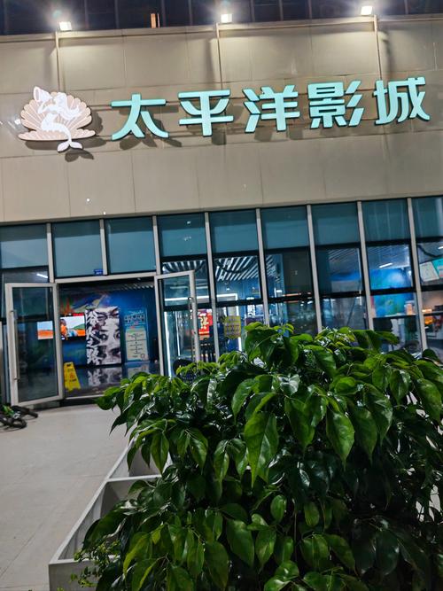 狼群影院在线影院 - 最新高清电影免费在线观看，无广告追剧神器推荐