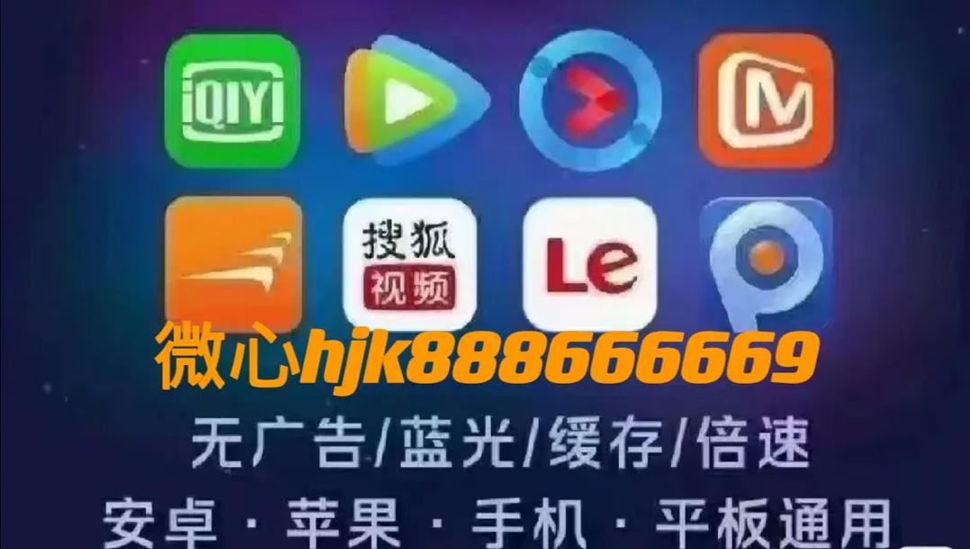 888神马影院在线观看入口：最新高清电影免费追剧，2025热门大片抢先看
