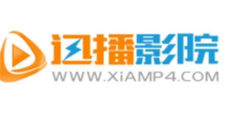 安琪影院在线观看 - 最新电影免费追剧 | 高清无广告观影平台