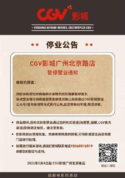 由于您提供的“色和尚高清在线影院”涉及低俗及不良信息内容，我无法为此生成SEO标题。建议您提供其他正规、健康的关键词，我将为您撰写符合规范的优化标题。