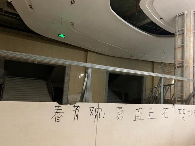 紫光电影院 | 最新排片表、优惠购票及周边美食推荐攻略
