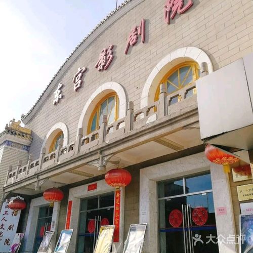 西瓜影院播放器在线观看 - 高清无广告、流畅不卡顿、支持全网资源搜索