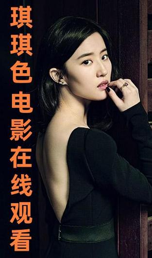 胜利电影院 - 最新排片与优惠票务查询，体验经典老片与沉浸式观影空间
