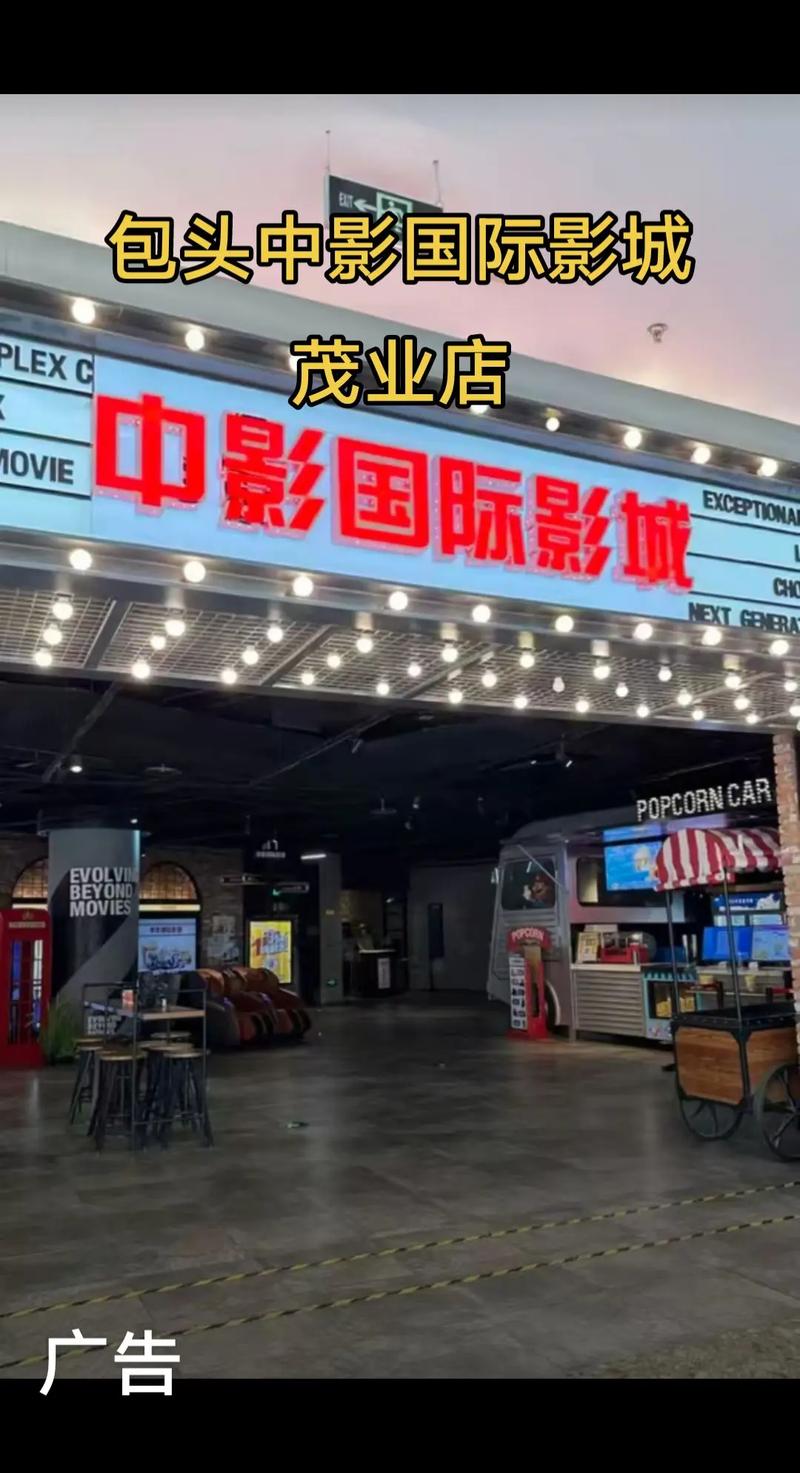 莉莉手机影院在线播放|高清无广告追剧神器|2024最新热剧免费看