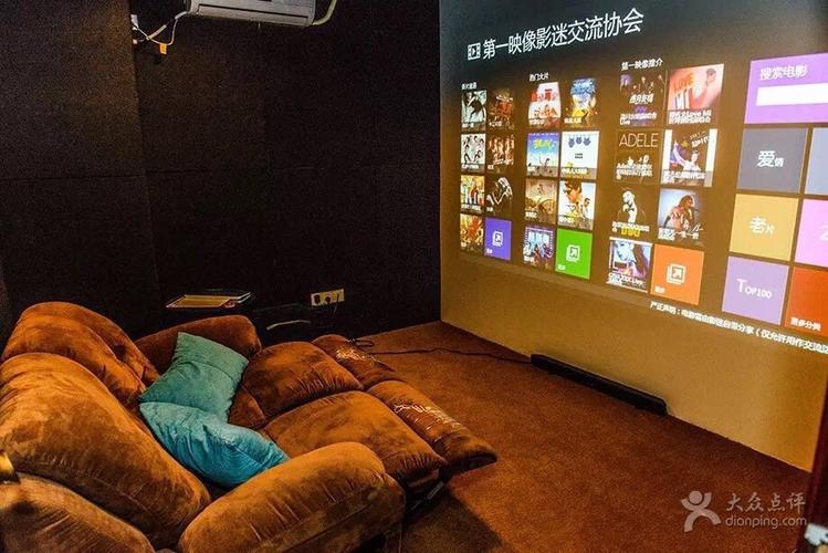 东营电影院观影指南 | 东营最新电影排片 | 东营电影院团购优惠