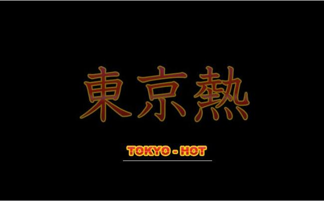 长相思电视剧星辰影院高清全集免费观看，杨紫张晚意虐恋剧情深度解析