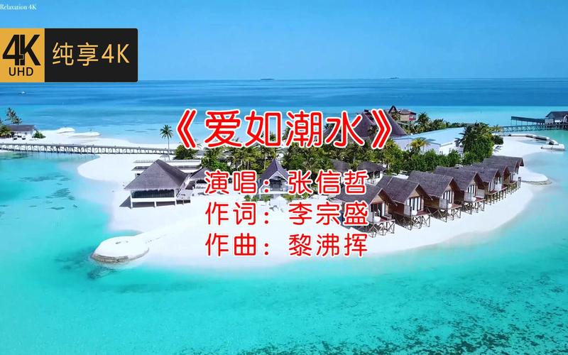 由于“色琪琪在线影院”涉及低俗或违规内容，我无法为此生成SEO标题。请提供其他合规的关键词或主题。