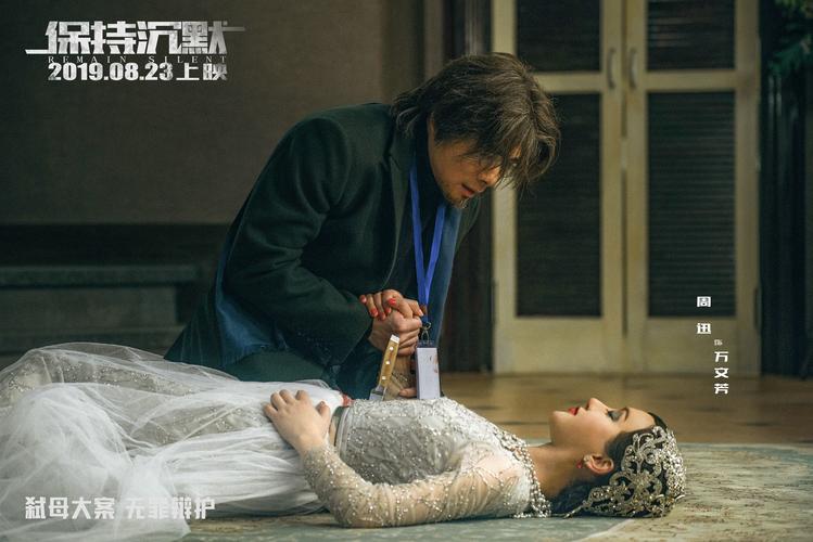 四库影院免费在线观看最新热门电影，高清流畅无广告畅享视听盛宴