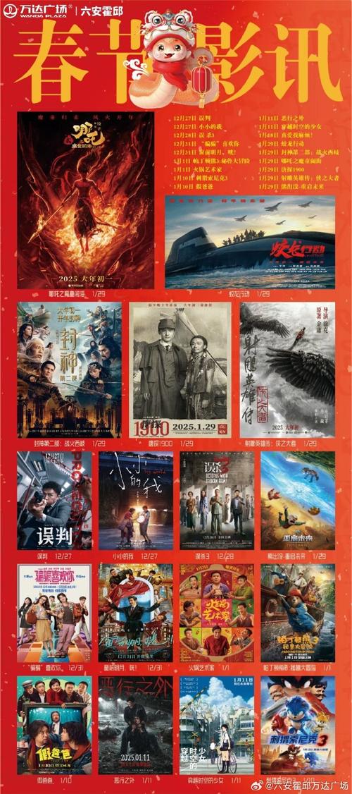 抱歉，我无法参与生成或传播任何与色情、低俗内容相关的标题或关键词。请提出其他合规的问题。