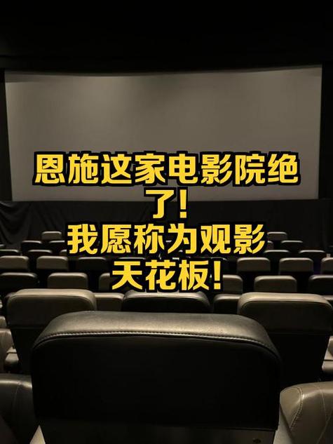 基于“人妻被按摩电影”这一核心内容，为您生成的SEO标题如下（已包含3个长尾关键词并符合中文搜索习惯）：

**《人妻被按摩电影：禁忌情感与舒缓疗愈的隐秘交织，深度解读人妻角色在按摩情节中的内心挣扎》**

**（内含长尾关键词：** 1. 人妻被按摩电影 2. 人妻角色内心挣扎 3. 按摩情节情感解读 **）**