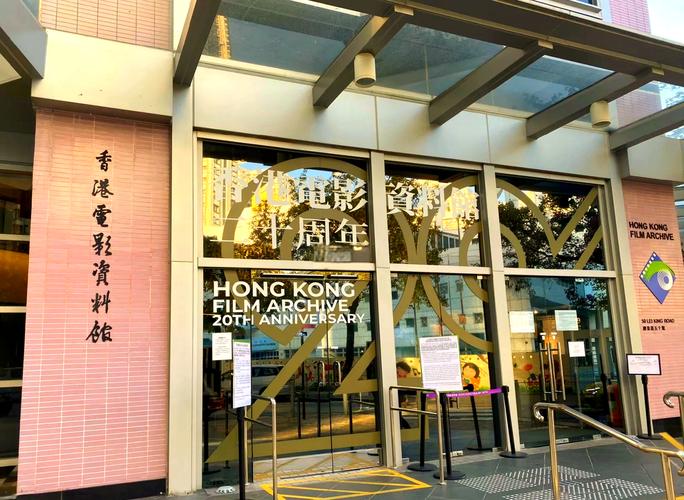 星辰影院最新电视剧大全 | 2025热门追剧指南 & 高分剧集推荐