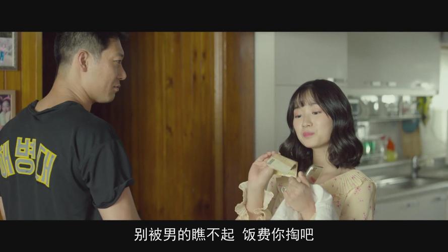 老司机电影院午夜看片：深夜宅男必备的4K高清无删减私人影院体验与资源指南