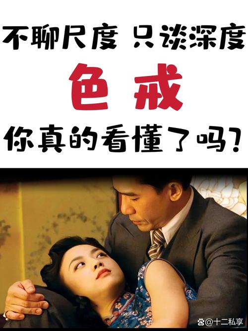 老湿影院老费最新合集｜老费解说视频在线观看，经典搞笑短剧免费追更