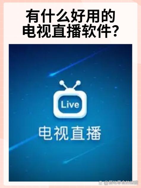 根据“4480青苹果影院4”生成SEO标题（带3个长尾关键词）：  
**4480青苹果影院4最新地址在线观看 - 高清影视大全免费追剧平台**  
（长尾关键词：最新地址在线观看 / 高清影视大全 / 免费追剧平台）