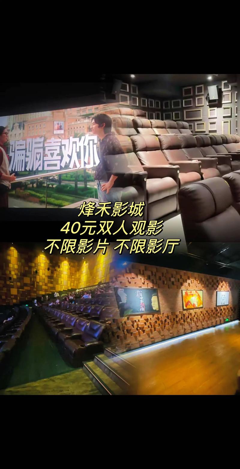 极速追剧必备！视频APP下载推荐，支持高清免费缓存