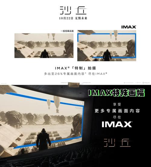 迅雷电影院在线播放版 - 2025最新高清在线观看资源 | 免下载直接看大片 | 迅雷影院手机版