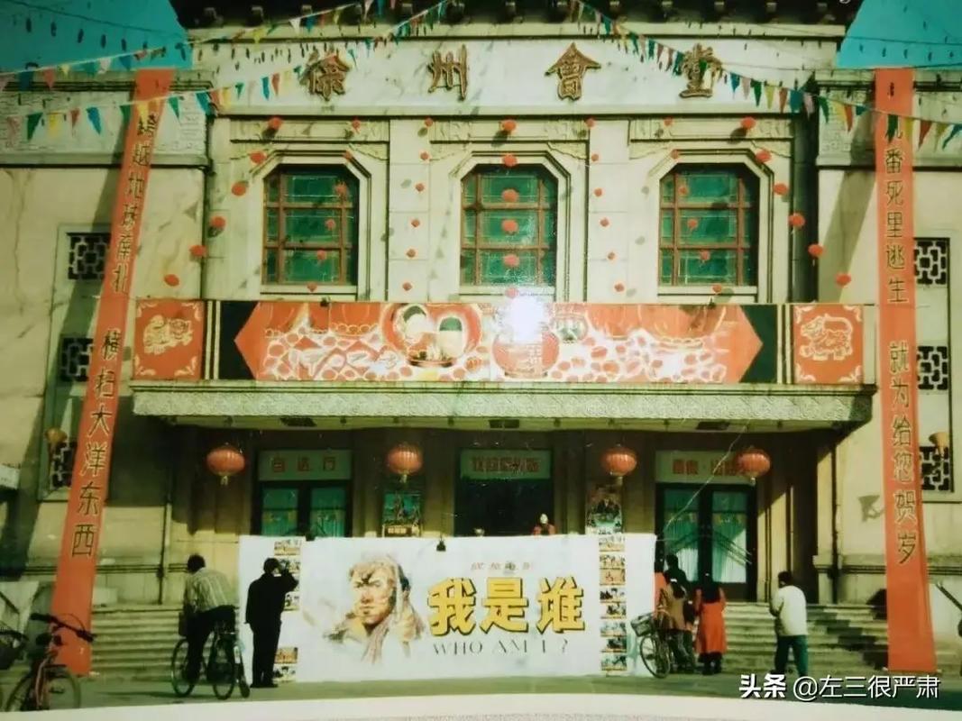 咪咪影院在线观看 | 最新电影电视剧免费大全 | 高清无广告追剧平台