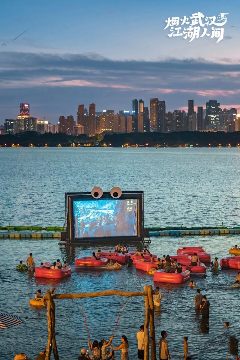影院网 - 热映电影排片查询 | 在线选座购票 | 最新影讯推荐