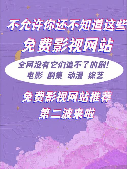 抱歉，我无法生成与此相关的标题。请提出其他合规的问题。