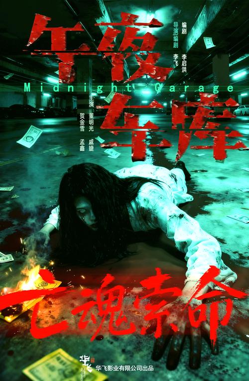 第九影院影片更新方法 | 最新资源同步技巧与使用指南