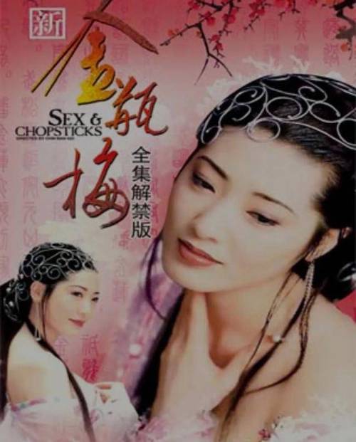 好看影院在线观看 - 2024最新电影电视剧免费追剧平台，高清无广告