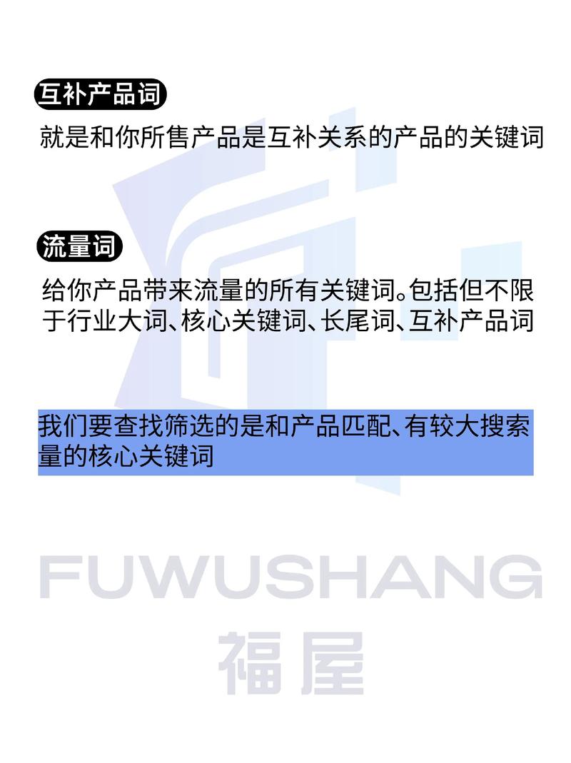 欧美色系久久高级感穿搭指南：轻熟风配色技巧与显白长尾关键词