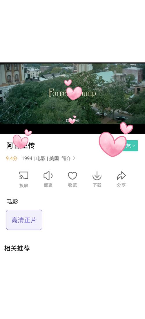 神马影院2025最新版下载 | 神马影院免费追剧神器 | 神马影院高清无广告观影指南