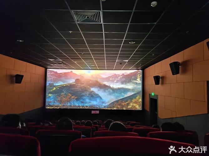 枣庄电影院今日热映 | 枣庄电影院排片表查询 | 枣庄电影院最新优惠活动