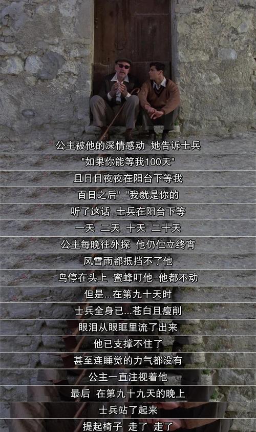 东京按摩油全身舒缓SPA体验 | 日式精油开背 | 深层肌肉放松护理