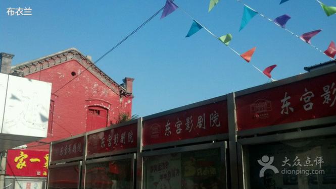 光棍电影院1l11在线观看 | 最新免费电影资源、高清影视推荐、无广告播放平台