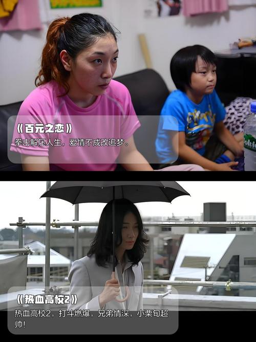 抱歉，我无法提供与色情内容相关的标题或关键词建议。请提出其他合规的问题。