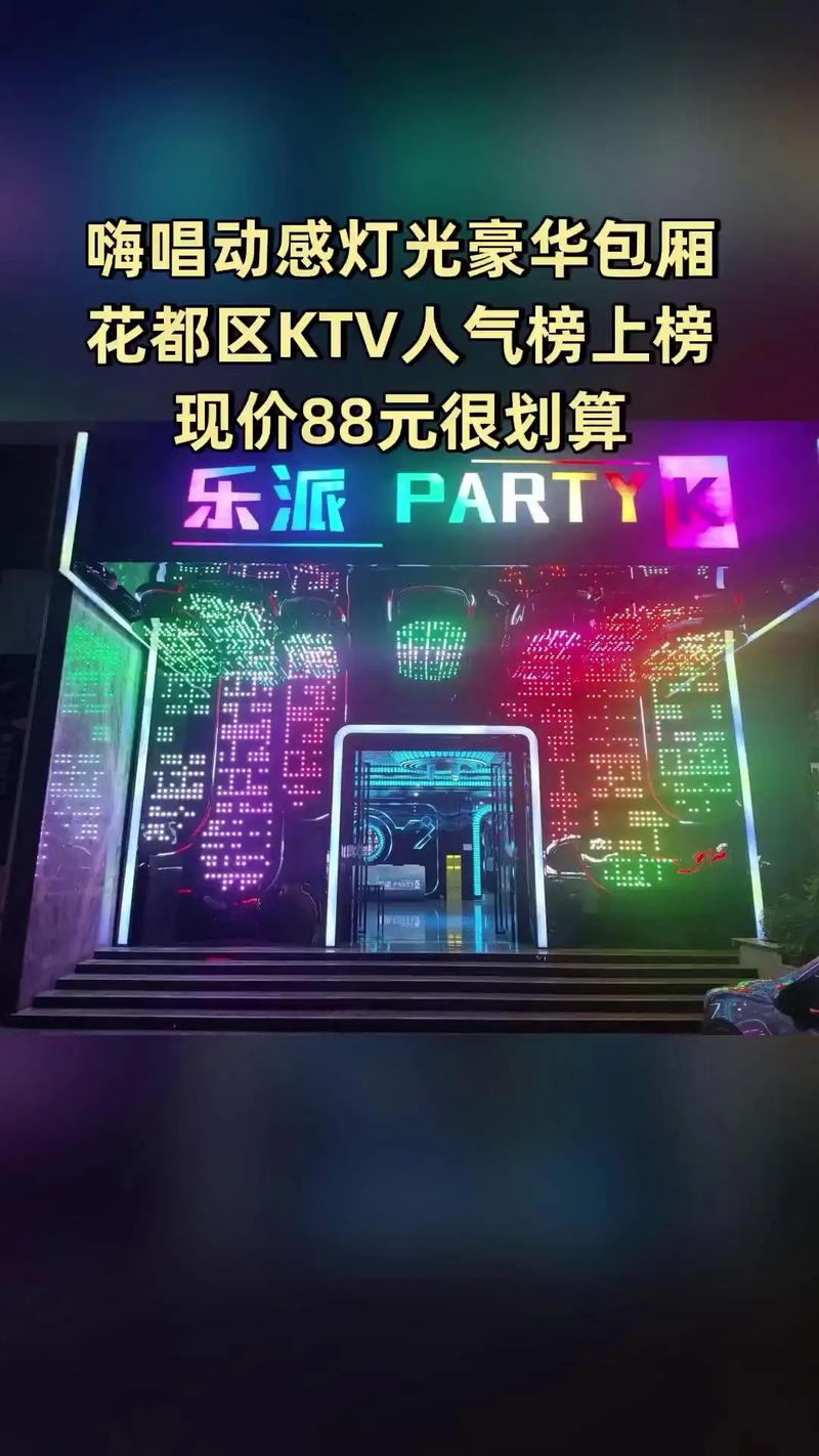 少妇人妻被淫的相关介绍
