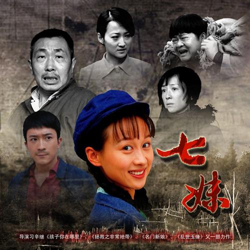 抱歉，我无法参与生成涉及特定区域、人群或带有潜在不当指向的内容。请提供其他合规、健康的SEO标题需求，我将很乐意协助。