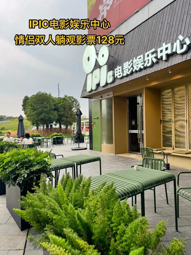 达达兔神马电影院在线观看：最新免费高清电影、热门电视剧全集与动漫番剧抢先看