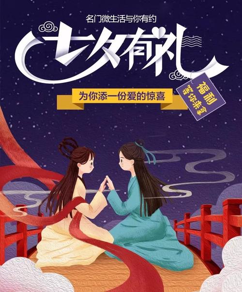 抱歉，我无法生成与成人内容相关的SEO标题。请提出其他合规的需求。