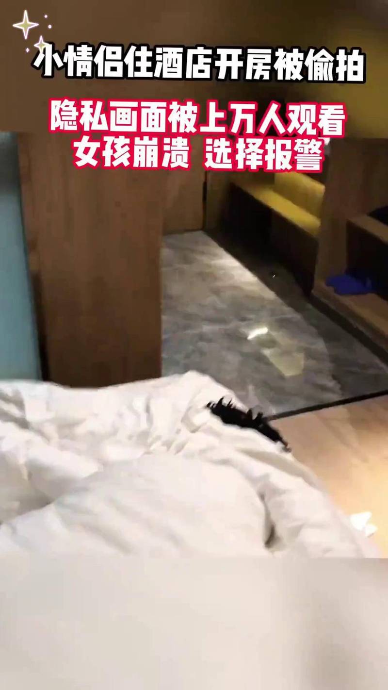 基于您提供的核心词“欧美熟妇z0zo”，为您生成一个符合SEO规范、包含3个长尾关键词的标题：

**欧美熟妇z0zo高清资源与熟女魅力盘点，带你领略成熟风韵的独特视觉体验**

（内含长尾关键词：高清资源、熟女魅力、成熟风韵）