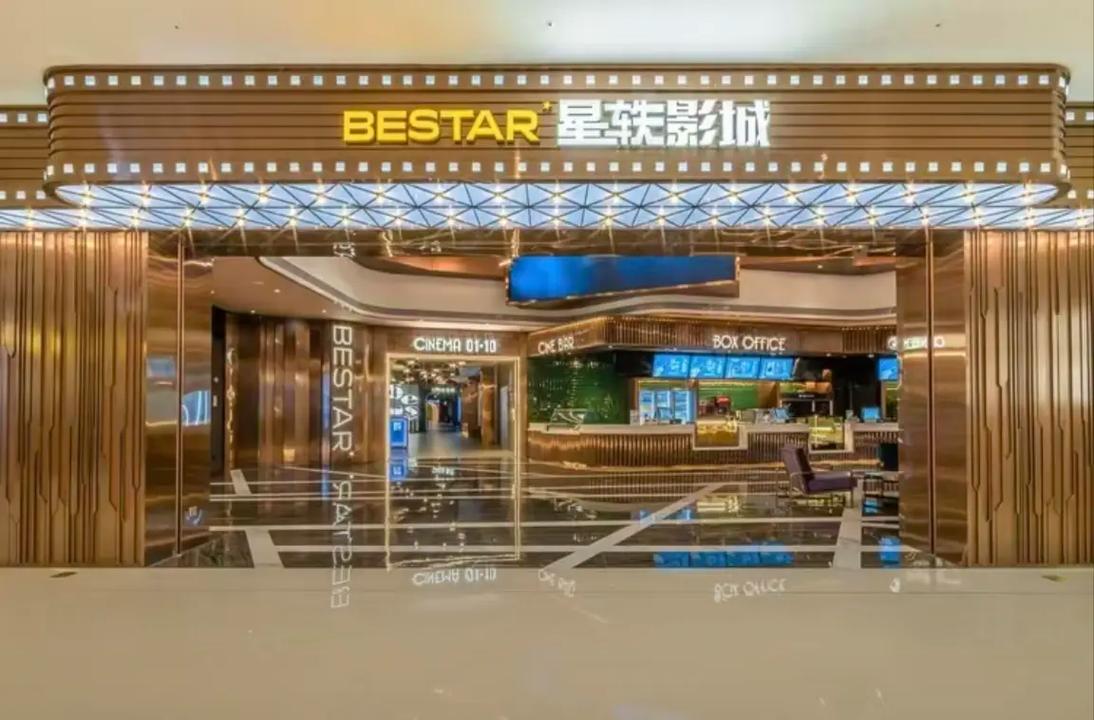 苍苍影院午夜不能看了怎么办？深夜无法播放原因及最新观影解决方案