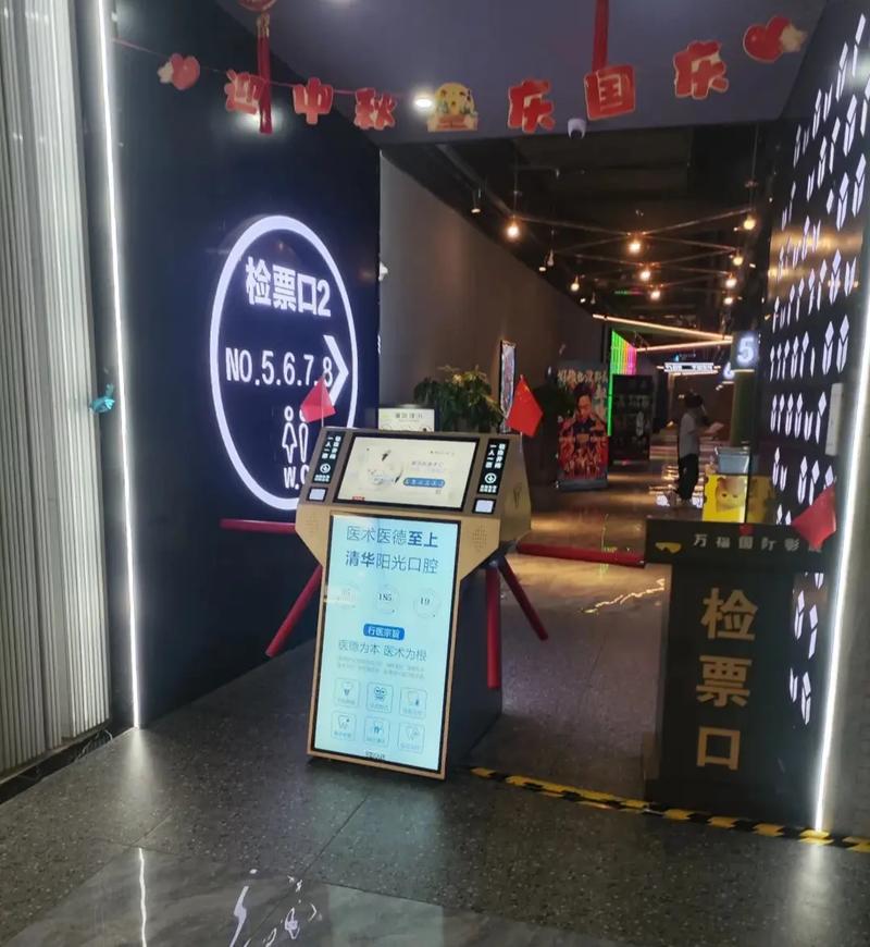 yy6090青苹果影院手机版在线观看 - 最新电影免费追剧 高清流畅播放