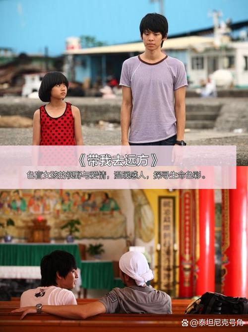 神马达达兔达达兔影院在线观看 | 最新电影电视剧免费高清资源推荐