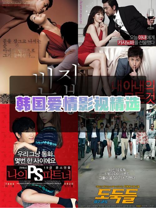 根据神马电影院线热映影片，为您生成以下SEO标题（含3个长尾关键词）：

**神马电影院线电影最新排片推荐：2025热门大片在线选座购票指南与高分片单**

（长尾关键词：神马电影院线电影最新排片、在线选座购票指南、2025高分片单推荐）