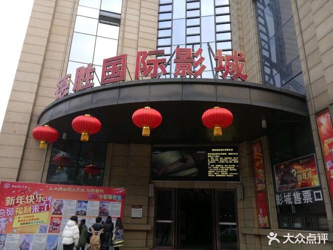 神马免费电影院_高清在线观看最新电影电视剧_无广告免费追剧平台